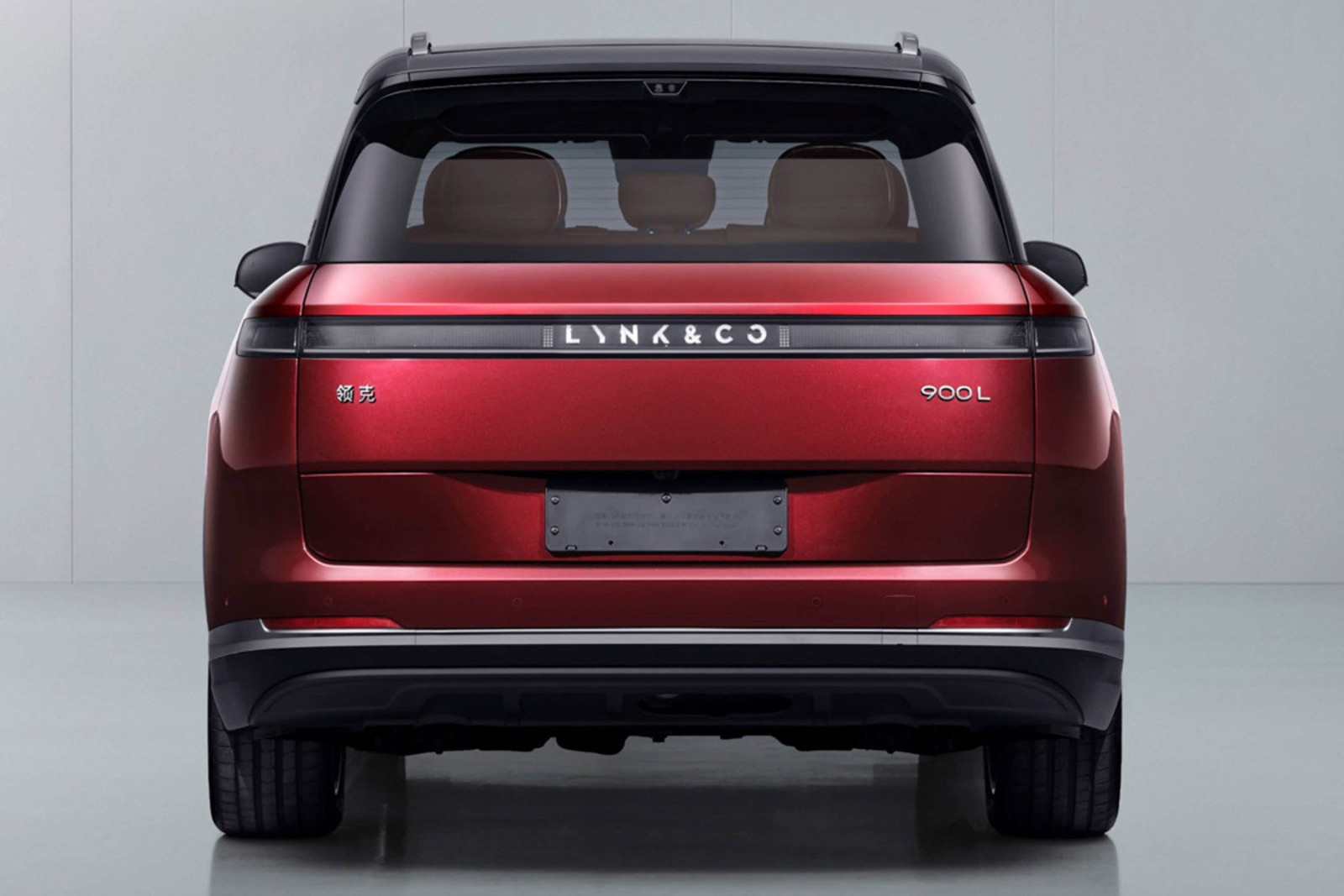Lynk & Co 900 L
